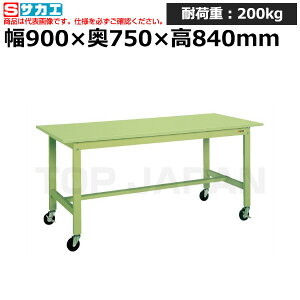 �y�ԏ�n���z�T�J�G SAKAE �y�ʍ�Ƒ�KK�^�C�v (�ړ���) KK-39SB2 (039449) (�d��:34kg) | ���[�N�f�X�N ���u�ˑ� ������ ��B�� ���i�� �g���� ����� ��� ���H�� �H��� ���u�� DIY��Ƒ� ��Ɨp�e