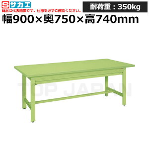 yԏnzTJG SAKAE yʍƑKK^Cv (Sʈot) KK-39SNZ (033101) (d:39kg) | [NfXN uˑ  B i g   H H u DIYƑ 