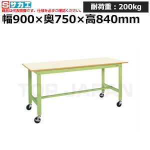 yԏnzTJG SAKAE yʍƑKK^Cv (ړEi) KK-39UB2IG (043373) (d:24kg) | [NfXN uˑ  B i g   H H u