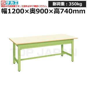 yԏnzTJG SAKAE yʍƑKK^Cv (Sʈot) KK-40NZIG (033140) (d:38kg) | [NfXN uˑ  B i g   H H u DIYƑ 