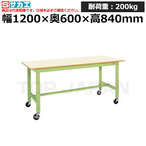 �y�ԏ�n���z�T�J�G SAKAE �y�ʍ�Ƒ�KK�^�C�v (�ړ����E���i��������) KK-48UB2IG (043376) (�d��:25kg) | ���[�N�f�X�N ���u�ˑ� ������ ��B�� ���i�� �g���� ����� ��� ���H�� �H��� ���u