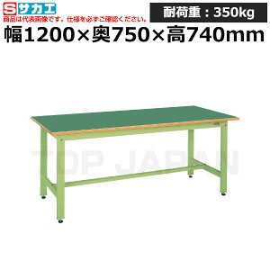 yԏnzTJG SAKAE yʍƑKK^CvKK-49FN (039135) (d:26kg) | [NfXN uˑ  B i g   H H u DIYƑ Ɨpe[u Ɩ