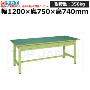 yԏnzTJG SAKAE yʍƑKK^Cv (Sʈot) KK-49FNZ (033082) (d:37kg) | [NfXN uˑ  B i g   H H u DIYƑ 