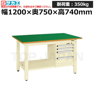 yԏnzTJG SAKAE yʍƑKK^Cv (X[Lrlbgt) KK-49FSL4IG (041579) (d:55kg) | [NfXN uˑ  B i g   H H u 