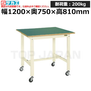 �y�ԏ�n���z�T�J�G SAKAE �y�ʍ�Ƒ�KK�^�C�v (�ړ����E���i��������) KK-49FUB1I (043177) (�d��:28kg) | ���[�N�f�X�N ���u�ˑ� ������ ��B�� ���i�� �g���� ����� ��� ���H�� �H��� ���u