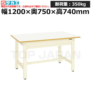 yԏnzTJG SAKAE yʍƑKK^Cv (Sʈot) KK-49FZIV (033092) (d:37kg) | [NfXN uˑ  B i g   H H u DIYƑ 