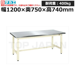 yԏnzTJG SAKAE yʍƑKK^Cv (XeXJuZV) KK-49HCSU4I (040437) (d:35kg) | [NfXN uˑ  B i g   H H u DIY