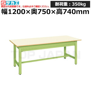 yԏnzTJG SAKAE yʍƑKK^Cv (Sʈot) KK-49NZIG (033136) (d:35kg) | [NfXN uˑ  B i g   H H u DIYƑ 