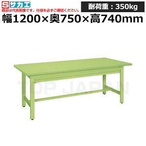 yԏnzTJG SAKAE yʍƑKK^Cv (Sʈot) KK-49SNZ (033102) (d:47kg) | [NfXN uˑ  B i g   H H u DIYƑ 