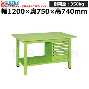 yԏnzTJG SAKAE yʍƑKK^Cv (X[Lrlbgt) KK-49SSL5 (041512) (d:67kg) | [NfXN uˑ  B i g   H H u DI