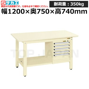 �y�ԏ�n���z�T�J�G SAKAE �y�ʍ�Ƒ�KK�^�C�v (�X���[���L���r�l�b�g�t) KK-49SSL5I (041588) (�d��:67kg) | ���[�N�f�X�N ���u�ˑ� ������ ��B�� ���i�� �g���� ����� ��� ���H�� �H��� ���u�� D