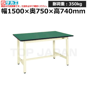 yԏnzTJG SAKAE yʍƑKK^Cv (RoHS10Ή) KK-59FEI (039186) (d:33kg) | [NfXN uˑ  B i g   H H u DIYƑ