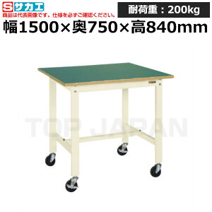 �y�ԏ�n���z�T�J�G SAKAE �y�ʍ�Ƒ�KK�^�C�v (�ړ����E���i��������) KK-59FUB2I (043301) (�d��:37kg) | ���[�N�f�X�N ���u�ˑ� ������ ��B�� ���i�� �g���� ����� ��� ���H�� �H��� ���u