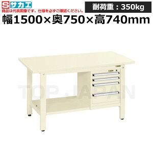 yԏnzTJG SAKAE yʍƑKK^Cv (X[Lrlbgt) KK-59SSL4I (041589) (d:74kg) | [NfXN uˑ  B i g   H H u D