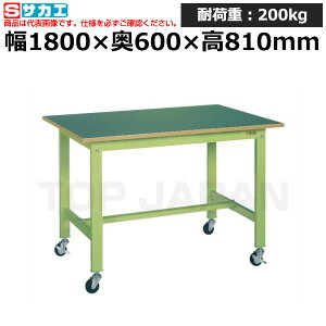 ySSԒ P2{zyԏnzTJG SAKAE yʍƑKK^Cv (ړ) KK-68FB1 (039350) (d:34kg) | [NfXN uˑ  B i g   H H u DIY