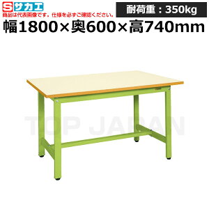 yԏnzTJG SAKAE yʍƑKK^CvKK-68NIG (039551) (d:30kg) | [NfXN uˑ  B i g   H H u DIYƑ Ɨpe[u 