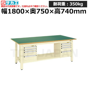 yԏnzTJG SAKAE yʍƑKK^Cv (X[Lrlbgt) KK-69FSL42IG (041585) (d:92kg) | [NfXN uˑ  B i g   H H u