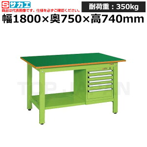 yԏnzTJG SAKAE yʍƑKK^Cv (X[Lrlbgt) KK-69FSL5 (041506) (d:72kg) | [NfXN uˑ  B i g   H H u DI