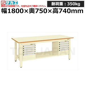 yԏnzTJG SAKAE yʍƑKK^Cv (X[Lrlbgt) KK-69PSL52I (041602) (d:94kg) | [NfXN uˑ  B i g   H H u 
