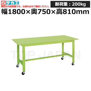 yԏnzTJG SAKAE yʍƑKK^Cv (ړ) KK-69SB1 (039415) (d:50kg) | [NfXN uˑ  B i g   H H u DIYƑ Ɨpe