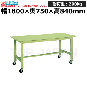 yԏnzTJG SAKAE yʍƑKK^Cv (ړ) KK-69SB2 (039447) (d:53kg) | [NfXN uˑ  B i g   H H u DIYƑ Ɨpe