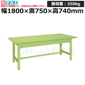 yԏnzTJG SAKAE yʍƑKK^Cv (Sʈot) KK-69SNZ (033103) (d:65kg) | [NfXN uˑ  B i g   H H u DIYƑ 
