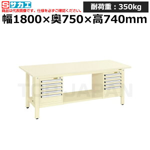 yԏnzTJG SAKAE yʍƑKK^Cv (X[Lrlbgt) KK-69SSL52I (041594) (d:107kg) | [NfXN uˑ  B i g   H H u