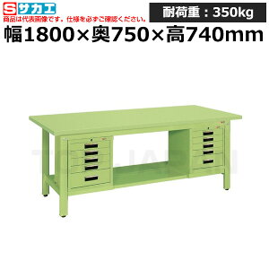 yԏnzTJG SAKAE yʍƑKK^Cv (SVELrlbgt) KK-69SSVE52 (041568) (d:139kg) | [NfXN uˑ  B i g   H H u DIY