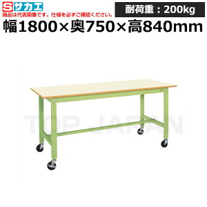 yԏnzTJG SAKAE yʍƑKK^Cv (ړEi) KK-69UB2IG (043385) (d:34kg) | [NfXN uˑ  B i g   H H u