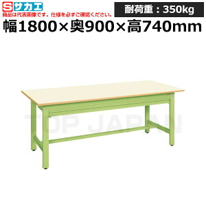 yԏnzTJG SAKAE yʍƑKK^Cv (Sʈot) KK-70NZIG (033138) (d:58kg) | [NfXN uˑ  B i g   H H u DIYƑ 