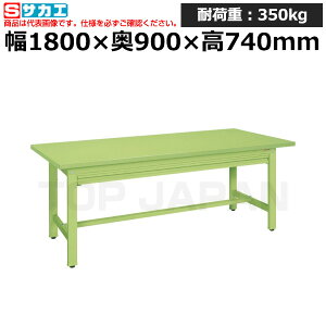 yԏnzTJG SAKAE yʍƑKK^Cv (Sʈot) KK-70SNZ (033104) (d:73kg) | [NfXN uˑ  B i g   H H u DIYƑ 