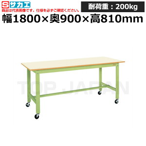 yԏnzTJG SAKAE yʍƑKK^Cv (ړEi) KK-70UB1IG (043266) (d:38kg) | [NfXN uˑ  B i g   H H u