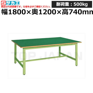 yԏnzTJG SAKAE ^ƑEyKK^CvKKF-1812FEN (035441) (d:68kg) | [NfXN uˑ  B i g   H H u DIYƑ Ɨpe[