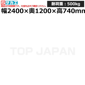 yԏnzTJG SAKAE ^ƑEyKK^CvKKF-2412FEN (035442) (d:97kg) | [NfXN uˑ  B i g   H H u DIYƑ Ɨpe[
