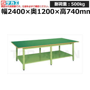 yԏnzTJG SAKAE ^ƑEyKK^CvKKF-2412FENT (035443) (d:112kg) | [NfXN uˑ  B i g   H H u DIYƑ Ɨpe