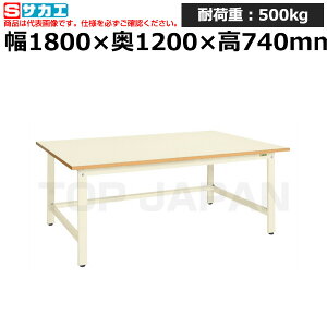 yԏnzTJG SAKAE ^ƑEyKK^CvKKM-1812EI (031068) (d:58kg) | [NfXN uˑ  B i g   H H u DIYƑ Ɨpe[