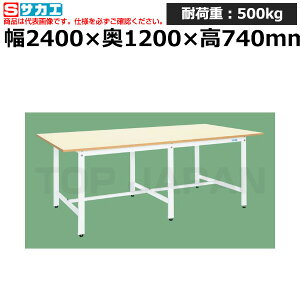 yԏnzTJG SAKAE ^Ƒ (p[zCg) KKM-2412W (031097) | [NfXN uˑ  B i g   H H u DIYƑ Ɨpe[u 