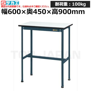 yԏnzTJG SAKAE yʏ^ƑKMD-6045KD (033258) (d:10kg) | [NfXN uˑ  B i g   H H u DIYƑ Ɨpe[u Ɩ