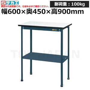yԏnzTJG SAKAE yʏ^ƑKMD-6045TD (033260) (d:12kg) | [NfXN uˑ  B i g   H H u DIYƑ Ɨpe[u Ɩ