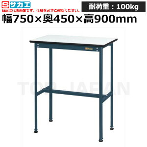 yԏnzTJG SAKAE yʏ^ƑKMD-7545KD (033259) (d:11kg) | [NfXN uˑ  B i g   H H u DIYƑ Ɨpe[u Ɩ