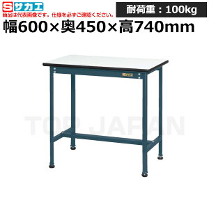 yԏnzTJG SAKAE yʏ^ƑKMT-6045KD (033254) (d:9kg) | [NfXN uˑ  B i g   H H u DIYƑ Ɨpe[u Ɩp