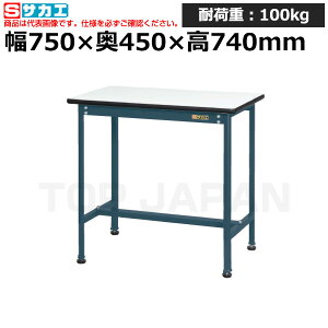 yԏnzTJG SAKAE yʏ^ƑKMT-7545KD (033255) (d:10kg) | [NfXN uˑ  B i g   H H u DIYƑ Ɨpe[u Ɩ