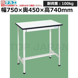 yԏnzTJG SAKAE yʏ^ƑKMT-7545KW (033253) (d:9kg) | [NfXN uˑ  B i g   H H u DIYƑ Ɨpe[u Ɩp