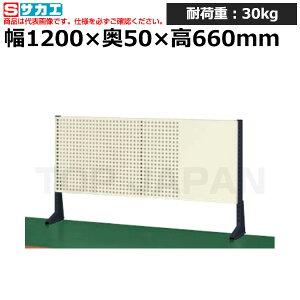 yԏnzTJG SAKAE |[^ˑKP-L120P (036142) (d:9kg) | [NfXN uˑ  B i g   H H u DIYƑ Ɨpe[u Ɩp |