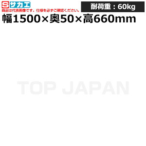 yԏnzTJG SAKAE |[^ˑKP-L150P (036143) (d:12kg) | [NfXN uˑ  B i g   H H u DIYƑ Ɨpe[u Ɩp |