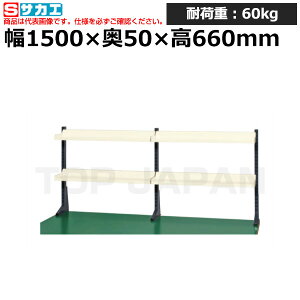 yԏnzTJG SAKAE |[^ˑKP-L150T (036151) (d:13kg) | [NfXN uˑ  B i g   H H u DIYƑ Ɨpe[u Ɩp |