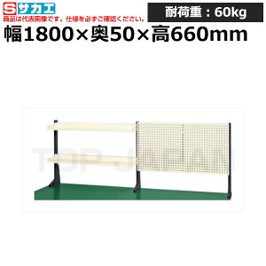 yԏnzTJG SAKAE |[^ˑKP-L180PT (036159) (d:15kg) | [NfXN uˑ  B i g   H H u DIYƑ Ɨpe[u Ɩp |