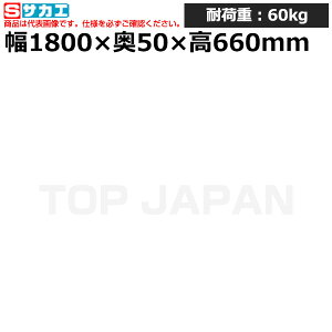 yԏnzTJG SAKAE |[^ˑKP-L180T (036152) (d:15kg) | [NfXN uˑ  B i g   H H u DIYƑ Ɨpe[u Ɩp |