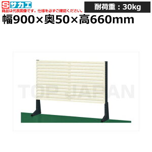 yԏnzTJG SAKAE |[^ˑKP-L90L (036171) (d:8kg) | [NfXN uˑ  B i g   H H u DIYƑ Ɨpe[u Ɩp |