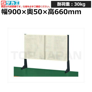 yԏnzTJG SAKAE |[^ˑKP-L90P (036141) (d:8kg) | [NfXN uˑ  B i g   H H u DIYƑ Ɨpe[u Ɩp |